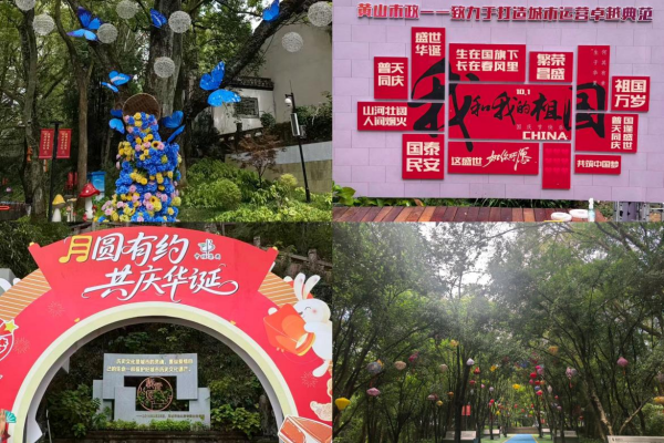 89649209.png 圖片5_副本.png